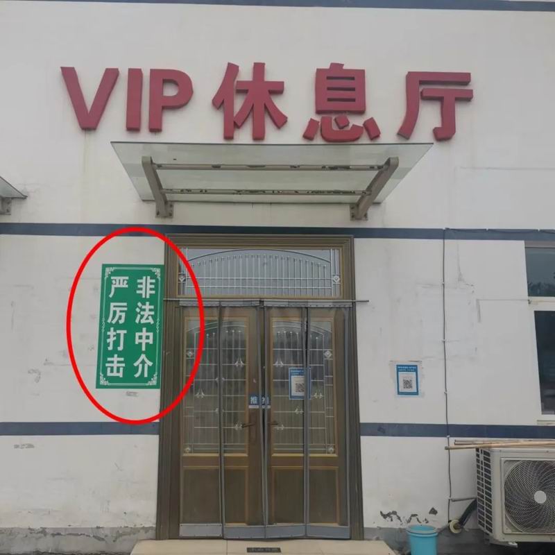 1672900420162945.jpg 640 (6).jpg